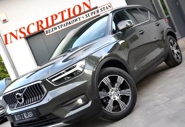 samochody osobowe Volvo XC 40 cena 109900 przebieg: 139000, rok produkcji 2020 z Debrzno